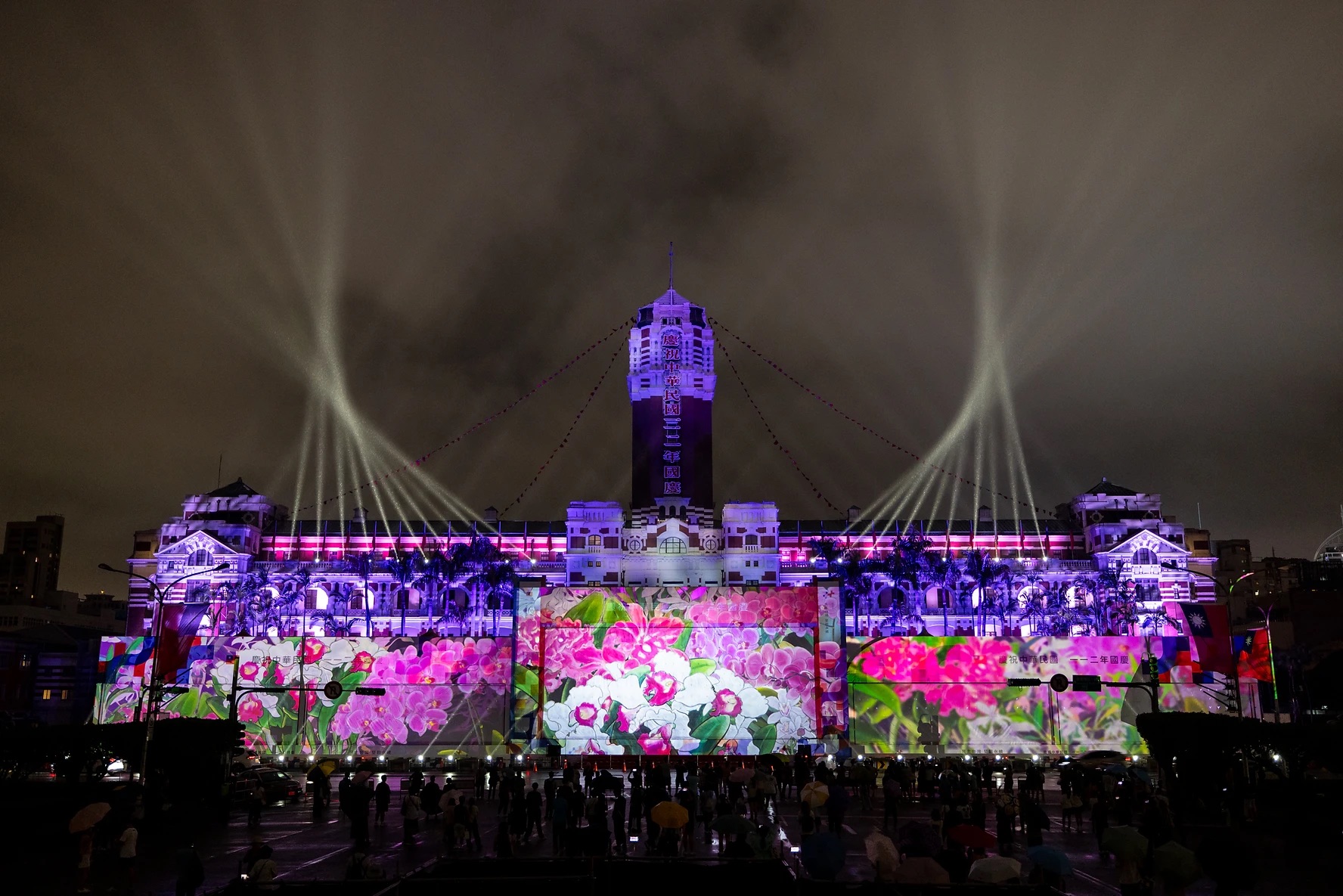 2023 致未來的她 台灣 (1)